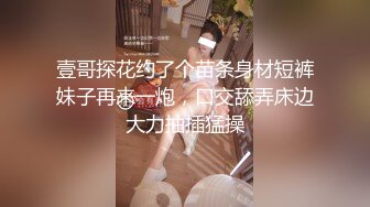 SZL015 麻豆傳媒 老公不在家爸爸健身回來與媳婦上了床 費爵娜