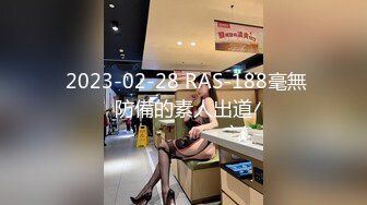 IDG5443 爱豆传媒 怒操下属的娇媚女友 若雨