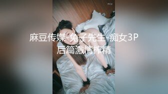 极品流出✨✨最新2024极品反差淫妻！肥鲍眼镜良家少妇【米菈】私拍④，野战居家各种性爱露出无套中出内射 (6)