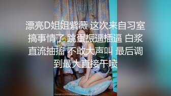 顶级靓丽女神！【缰岚】绝世容颜，美鲍开穴，一线天，撸管神片，这逼真是绝了，难得一见，太美了 (1)