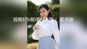 兔子先生 TZ-054 《爸气十足》EP9和服妹妹赏樱花 新人 冬月结衣