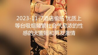 咬人小小兔 六月作品 小小兔大危机