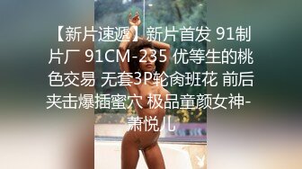 漂亮大奶小姐姐 爸爸好厉害好猛 用力操我小骚逼不要停 我已经死了 身材高挑大长腿被各种猛怼香汗淋漓