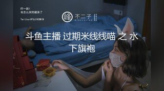 补课班女厕全景偷拍 多位美女老师的各种大肥鲍