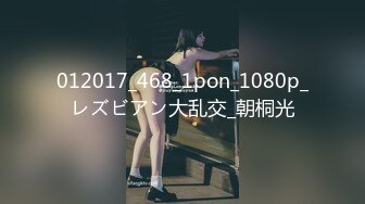 【自整理】大屁股女同事来我家请教工作问题，结果故意勾引我，一个把持不住就搞到床上去了！——P站Khaleesi最新大合集【83V】 (72)