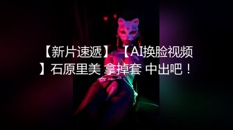 天美传媒 EP3 色情公寓 第三集 亲爱的羽墨登场