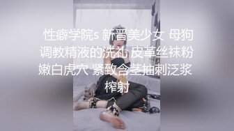 每天和19岁妹子来一发