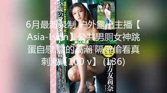 极品美乳人妻『kyara_sss』 奶子又大胸型又好看，还特么巨骚，被操的时候喜欢说淫语，巨顶！美乳丰臀超反差8 (2)