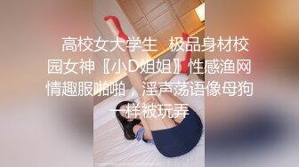 《云盘高质泄密》露脸才是王道！人不可貌相SM清纯反差性奴母狗【小欢】视图流出，超市商场各种露出3P调教玩得全面 (9)