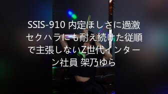 2024年2月，极品学妹，【扑倒小猫】，闺房中拿出私藏的小玩具，害羞得释放欲望，小穴湿漉漉 (4)