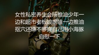 TZ126-1 麻豆传媒 兔子先生监制 情侣搭讪游戏 上集 VIP0600