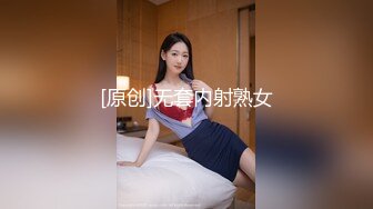 ⚫️⚫️⚫️终极反差女神，露脸才是王道！推特拜金女【小村花】私拍，蜂腰蜜桃臀被金主各种开车，疯狂刺激蜜穴到潮吹