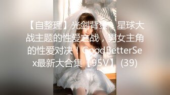 商业街抄底几个不错的小美女还有一位极品黑丝小姐姐