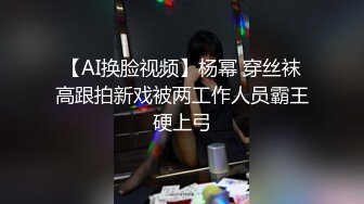  监控摄像头偷拍 媳妇瘫痪躺在床上睡觉后老哥和照顾媳妇的小保姆在床下地铺偷情做爱