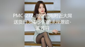 坦克老婆被朋友强上，无套干的水多！