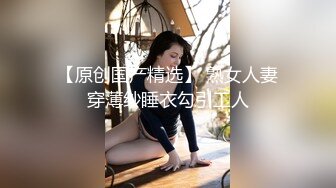 极品调教真枪实弹折磨女奴！推特重度开发虐女金主Master饲养多位性奴母狗私拍，性虐多P操够了各种花样玩大开眼界 (2)