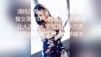 精品俄罗斯极品白人女神妮基亚出演在你的梦里可爱双马尾