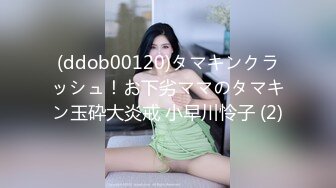 极品巨乳女神沈芯语11部经典视频增强合集【11V】 (2)