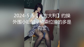 BJ哈利米231216-1