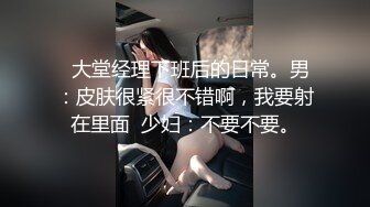 晚上在大街上把衣服脱了更刺激