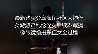 贱货女友用按摩棒自慰给我撸管！！！