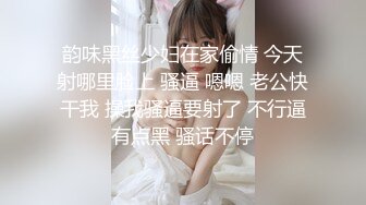 短发美艳美少妇酒店和单男啪啪做爱口硬了就猴急的女上位啪啪