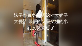  绿帽老公酒店找单男一起伺候丰满的老婆