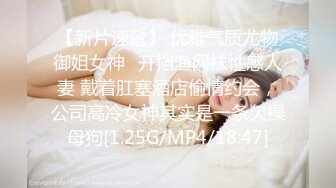 【表哥进洞】来吧 超棒身材母女玩双飞 爆挺豪乳抽插爆操 黑丝御姐掰开两腿迎接抽插 轮操爽翻天