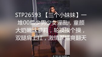 淫奴母狗 调教极品在校学妹肉便器 小二先生 狗链调教古装青楼女子 肉棒插入瞬间满足 爸爸再快一点暴力抽刺