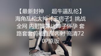 爆乳美熟女【小海媚】蕾丝内衣尽情释放阿姨的魅力，‘噢 来吧，舔我骚逼’，揉奶摸穴呻吟诱惑！