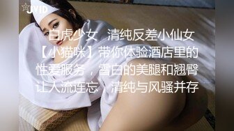 花重金约了个丰满身材哺乳期少妇啪啪，揉搓挤奶特写口交按着大力抽插猛操