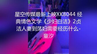 台灣E奶女孩豁出去1V2性愛大戰