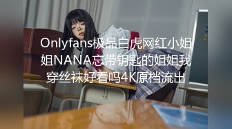 【网_红御姐❤️反_差魅婊】超多漂亮淫妹淫妻淫女友啪啪口交甄选❤️双凤争屌 口爆裹射 淫荡啪啪 完美露脸 口爆啪啪篇