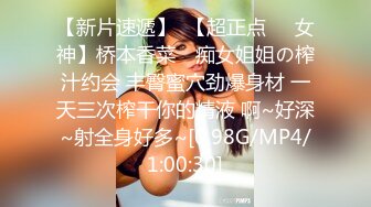 【网曝热门事件❤️双飞女神】深圳牛逼大佬以约模特拍摄为由开出高价将极品双飞美女拿下性爱私拍流出 浴室玻璃后入挨个操