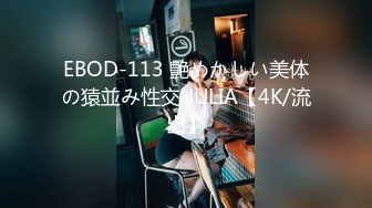 [中文字幕]MIDE-655 本番誘惑 フェラで濡れちゃう敏感ピンサロ嬢 初川みなみ