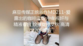 双马尾萝莉萌妹逼逼无毛第一视角啪啪，脱下内裤露逼特写口交，插入进进出出呻吟诱人，后入深插圆润美臀