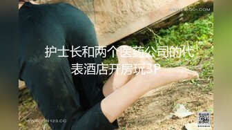   混乱的群P现场女仆三个骚女轮流伺候大哥们，69舔逼交大鸡巴给大哥舔菊花，乱草抽插淫声荡语精彩刺激