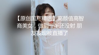 【AI换脸视频】杨幂 酒店服务生的特殊服务