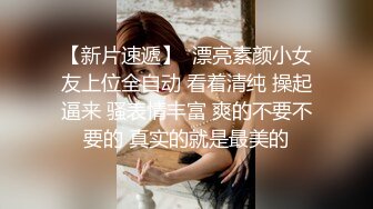 [survive] 母子相奸日常化的母子…三年後、让母亲受孕的儿子～前编～ [中文字幕]