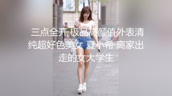 刚刚生完小孩的巨乳少妇就出来偷情（完整版35分钟已上传下面简界）