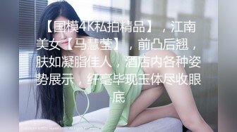 【Olivia】Stripchat来了一个极品，童颜巨乳小萝莉，滴蜡缸塞喷水 (3)