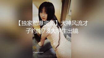 气质小姐姐 刚下海小妹被操哭了