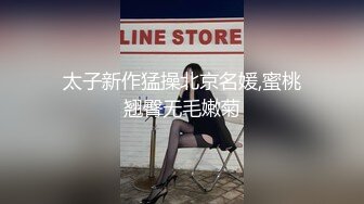 【精品泄密】優雅氣質尤物禦姐日常啪啪誘惑私拍福利 性感高跟碎花裙酒店偷情 被操的太累了都不想再被操了 半推半就騷勁十足 原版高清