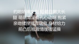 国产后入性感黑丝身材苗条的!