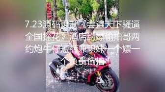  长发气质颇佳的颜值妹子，制服诱惑在真皮沙发上无套啪啪，猛烈操逼死去活来