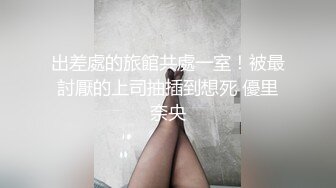 盘锦美少妇