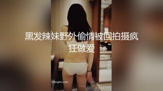 【白瘦幼】新人校花下海！被干到翻白眼，00后嫩妹，家中被操了好几次，每次都无套 (3)