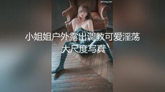 Meaw』2023性爱群交私拍❤️沙发轮操骚货女神 三穴全开 高清1080P原版