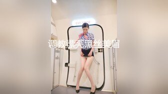 【新速片遞】一线天粉穴网红女神！难得道具自慰！振动棒磨蹭好湿，翘起美臀玻璃棒后入，如此美穴堪称名器