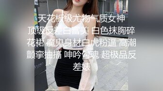 深圳听话的妹子2